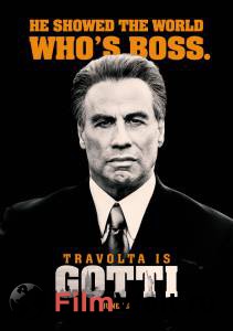 Смотреть интересный фильм Кодекс Готти / Gotti / (2018) онлайн Смотреть интересный фильм Кодекс Готти / Gotti / (2018) онлайн