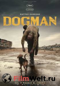 ����� ������ ������ / Dogman ��������� � HD