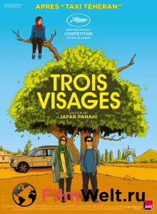 Бесплатный фильм Три лица - (2018) Бесплатный фильм Три лица - (2018)