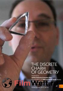     - The Discrete Charm of Geometry - (2015)