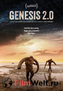 Онлайн кино Генезис 2.0 Genesis 2.0 (2018) смотреть Онлайн кино Генезис 2.0 Genesis 2.0 (2018) смотреть