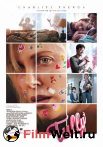 Смотреть интересный фильм Талли - Tully онлайн Смотреть интересный фильм Талли - Tully онлайн