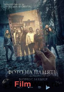 Фото на память - (2018) смотреть онлайн бесплатно Фото на память - (2018) смотреть онлайн бесплатно