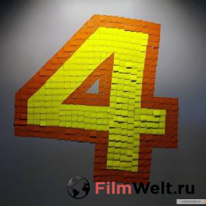 ������� �������&nbsp;4
                &nbsp;
            
         2019 ������ ���� �� ������