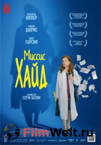 Смотреть Миссис Хайд / (2017) бесплатно без регистрации Смотреть Миссис Хайд / (2017) бесплатно без регистрации