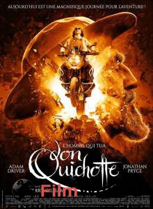 Смотреть онлайн фильм Человек, который убил Дон Кихота / The Man Who Killed Don Quixote Смотреть онлайн фильм Человек, который убил Дон Кихота / The Man Who Killed Don Quixote