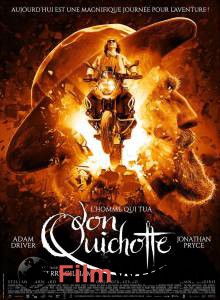   ,     / The Man Who Killed Don Quixote