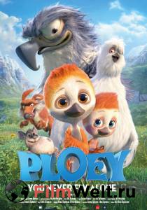 Смотреть Славные пташки / PLOEY. You Never Fly Alone / (2017) онлайн Смотреть Славные пташки / PLOEY. You Never Fly Alone / (2017) онлайн