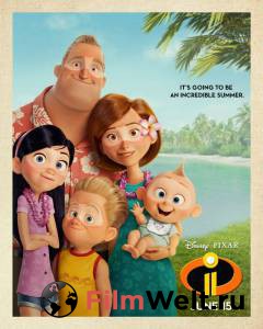 Онлайн кино Суперсемейка 2 / Incredibles 2 / 2018 Онлайн кино Суперсемейка 2 / Incredibles 2 / 2018