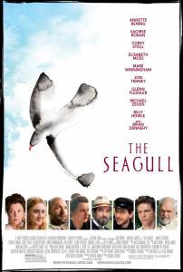   The Seagull [2018]   