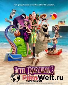 Монстры на каникулах 3: Море зовёт / Hotel Transylvania 3: Summer Vacation / [2018] онлайн фильм бесплатно