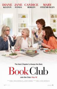 Смотреть фильм Книжный клуб - Book Club
