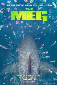 Смотреть кинофильм Мег: Монстр глубины - The Meg бесплатно онлайн Смотреть кинофильм Мег: Монстр глубины - The Meg бесплатно онлайн