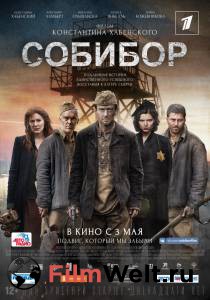 Онлайн кино Собибор / Собибор смотреть Онлайн кино Собибор / Собибор смотреть