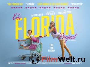 Смотреть онлайн фильм Проект Флорида - The Florida Project - 2017