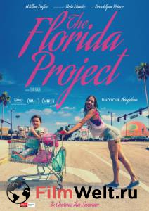 Смотреть фильм онлайн Проект Флорида / The Florida Project бесплатно