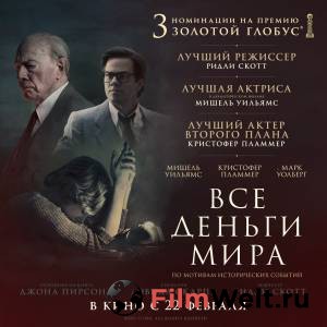 ������ ���� � ������ ������