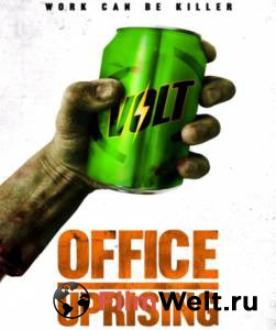      - Office Uprising 