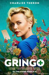 Онлайн кино Опасный бизнес - Gringo Онлайн кино Опасный бизнес - Gringo