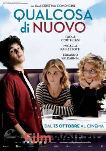 �������� ����� ����� ����, ��������� - Qualcosa di nuovo - (2016) online