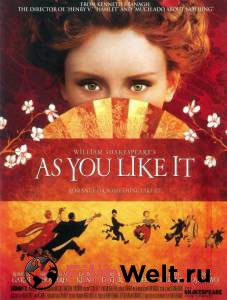       As You Like It 