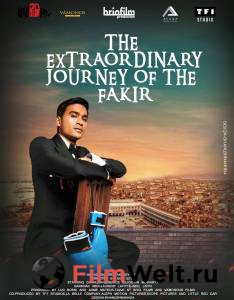 Фильм онлайн Невероятные приключения Факира / The Extraordinary Journey of the Fakir