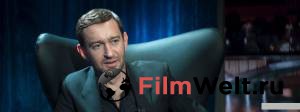 Второй кадр к онлайн кино Второй кадр к онлайн фильму