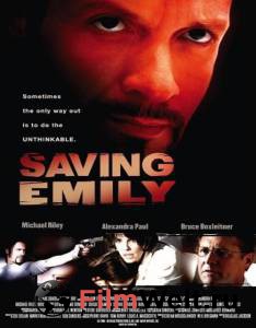     () - Saving Emily   