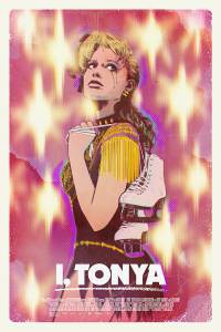 Смотреть интересный онлайн фильм Тоня против всех - I, Tonya - (2017)