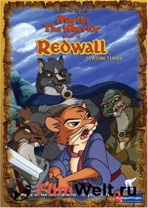   :   (-) / Martin the Warrior: A Tale of Redwall  