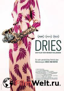 Бесплатный фильм Дрис ван Нотен / Dries Бесплатный фильм Дрис ван Нотен / Dries