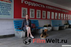 Второй кадр к онлайн кино Второй кадр к онлайн фильму
