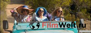 Смотреть увлекательный онлайн фильм Mamma Mia! 2 - (2018)