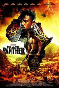   ׸  - Black Panther - 2018   HD