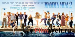   Mamma Mia!2 - Mamma Mia! Here We Go Again - [2018]   HD