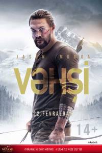 Смотреть фильм Дикий / Braven Смотреть фильм Дикий / Braven