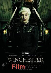 Фильм онлайн Винчестер. Дом, который построили призраки / Winchester: The House that Ghosts Built без регистрации Фильм онлайн Винчестер. Дом, который построили призраки / Winchester: The House that Ghosts Built без регистрации
