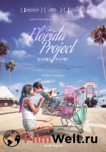     / The Florida Project / (2017)   HD