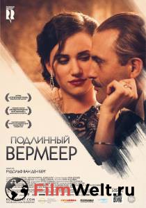 Смотреть Подлинный Вермеер - A Real Vermeer - (2016) онлайн Смотреть Подлинный Вермеер - A Real Vermeer - (2016) онлайн