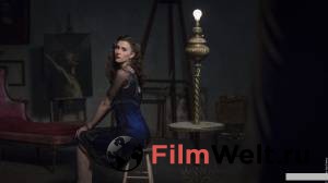 Фильм онлайн Подлинный Вермеер / A Real Vermeer
