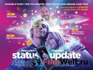 Статус: Обновлен / Status Update / (2018) смотреть онлайн без регистрации Статус: Обновлен / Status Update / (2018) смотреть онлайн без регистрации