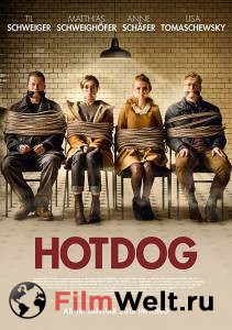 Смотреть фильм ХОТ-ДОГ - (2018) бесплатно Смотреть фильм ХОТ-ДОГ - (2018) бесплатно