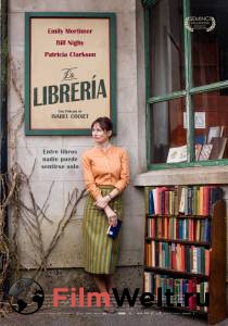 Кино онлайн Букшоп / The Bookshop смотреть бесплатно Кино онлайн Букшоп / The Bookshop смотреть бесплатно