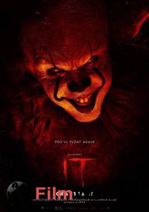   &nbsp;2&nbsp; - It Chapter Two 