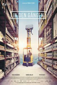 Кино Между рядами - In den Gngen онлайн Кино Между рядами - In den Gngen онлайн