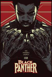 Смотреть фильм онлайн Чёрная Пантера / Black Panther бесплатно