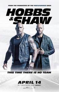 Смотреть Форсаж: Хоббс и Шоу - Fast & Furious Presents: Hobbs & Shaw бесплатно без регистрации Смотреть Форсаж: Хоббс и Шоу - Fast & Furious Presents: Hobbs & Shaw бесплатно без регистрации