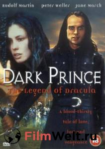    () - Dark Prince: The True Story of Dracula - (2000)   