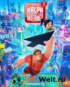 Смотреть фильм онлайн Ральф против интернета / Ralph Breaks the Internet бесплатно Смотреть фильм онлайн Ральф против интернета / Ralph Breaks the Internet бесплатно