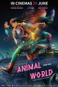 Кинофильм Планета зверей Dong wu shi jie (2018) онлайн без регистрации Кинофильм Планета зверей Dong wu shi jie (2018) онлайн без регистрации